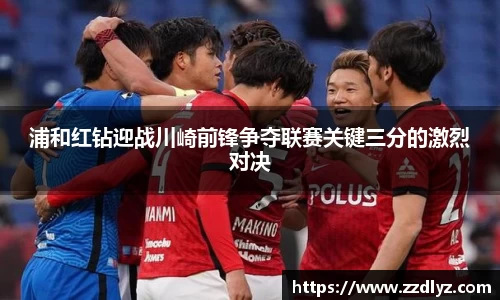 乐天堂APP