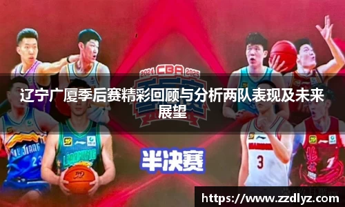 乐天堂官网