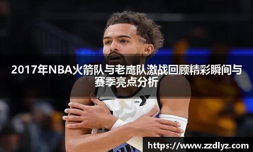 乐天堂