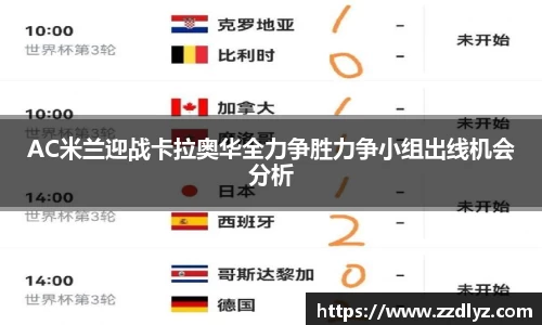 乐天堂