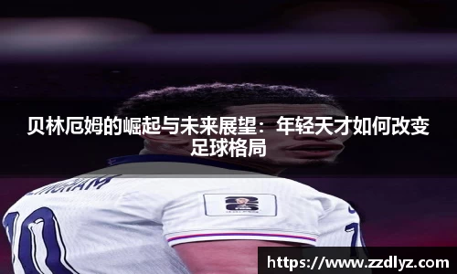 乐天堂APP