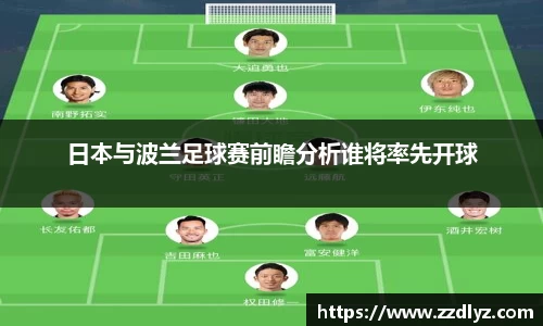乐天堂官网