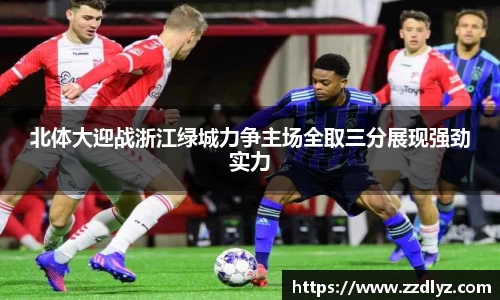 乐天堂平台