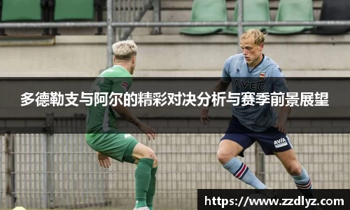乐天堂