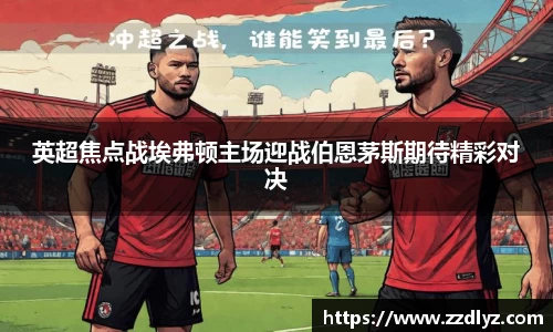 乐天堂