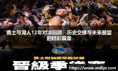 乐天堂APP