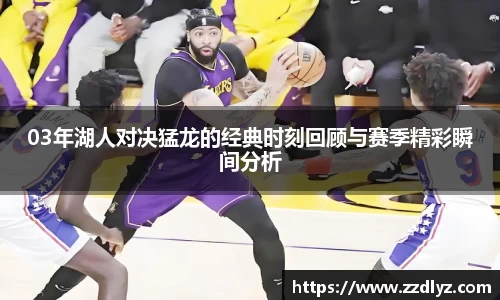 乐天堂APP