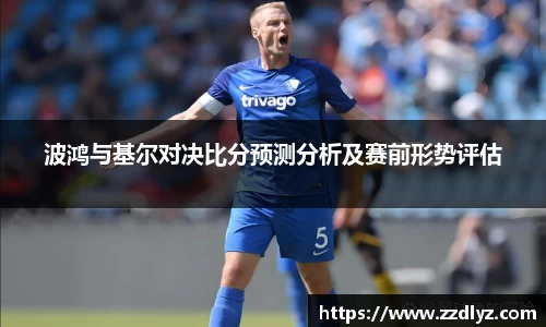 乐天堂