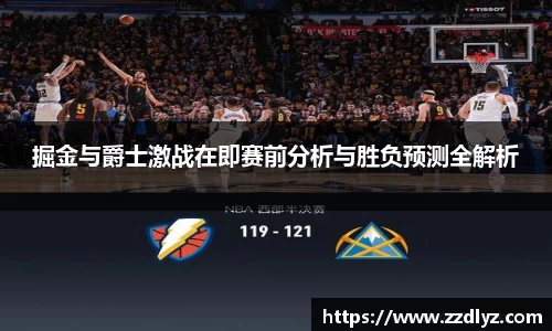 乐天堂平台