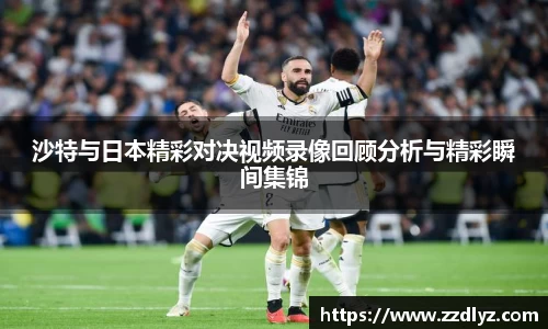 乐天堂官网
