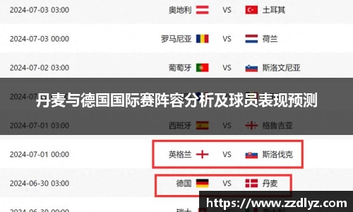 乐天堂官网