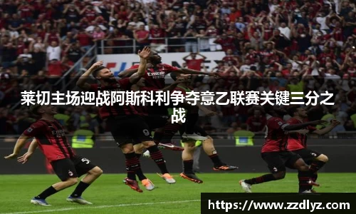 乐天堂APP