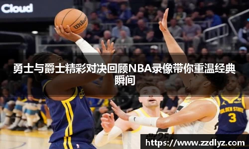 乐天堂官网