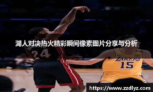 乐天堂