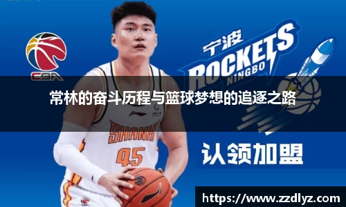 乐天堂官网
