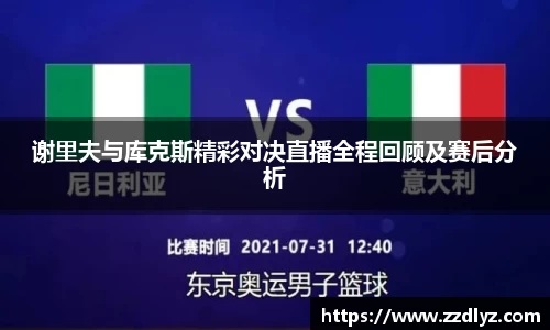 乐天堂官网