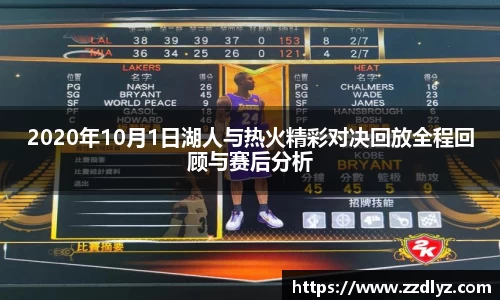 乐天堂官网