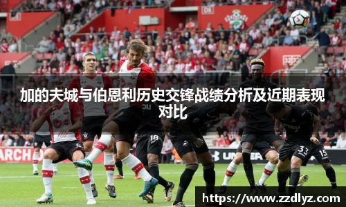 乐天堂