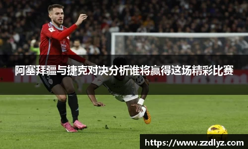 乐天堂官网