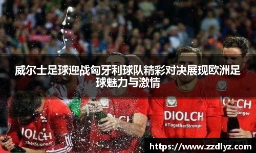 乐天堂APP