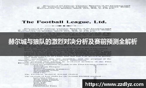 乐天堂APP