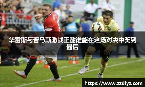 乐天堂官网