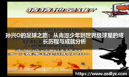 乐天堂官网