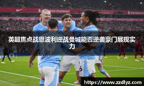 乐天堂APP