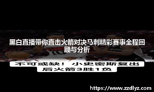 乐天堂平台