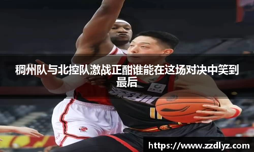 乐天堂官网