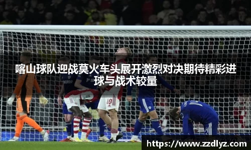 乐天堂官网