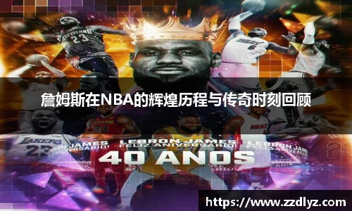 乐天堂