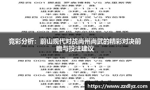 乐天堂