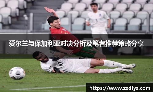 乐天堂APP