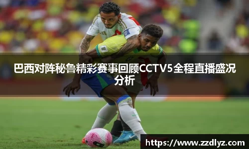乐天堂官网