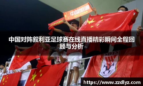 乐天堂官网