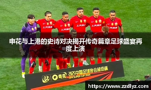 乐天堂官网