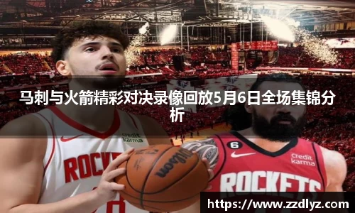 乐天堂官网