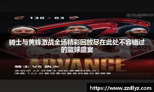 乐天堂官网