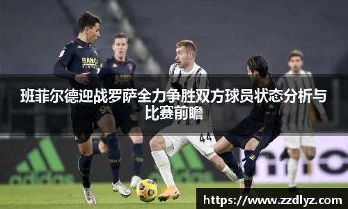乐天堂