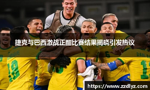 乐天堂APP