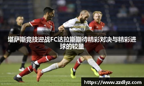 乐天堂平台
