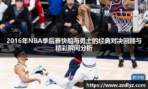 乐天堂官网