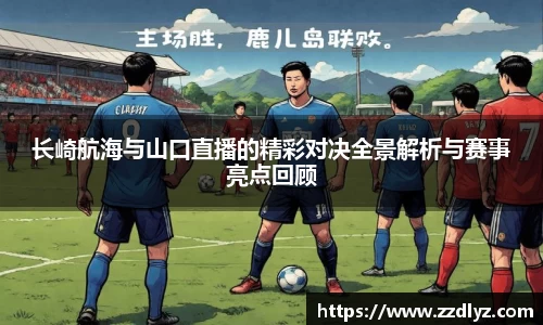 乐天堂APP