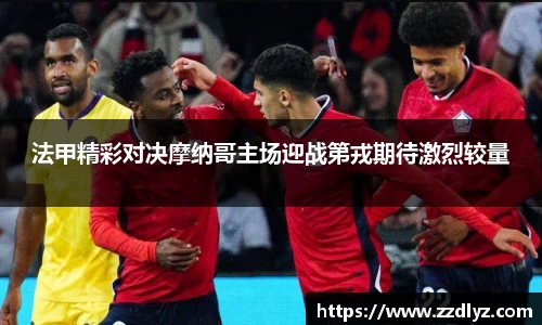 乐天堂官网