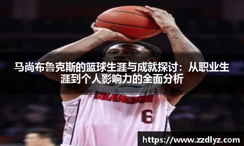 乐天堂官网