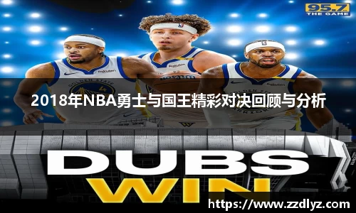 乐天堂平台