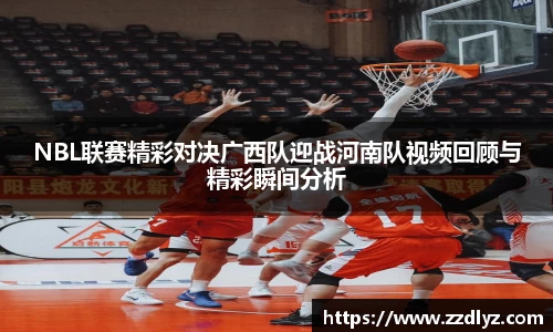 乐天堂