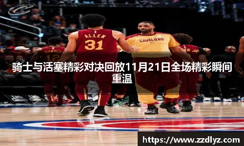 乐天堂