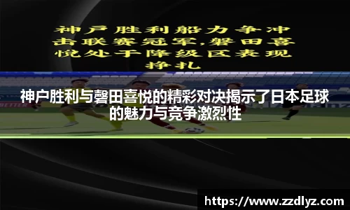 乐天堂官网